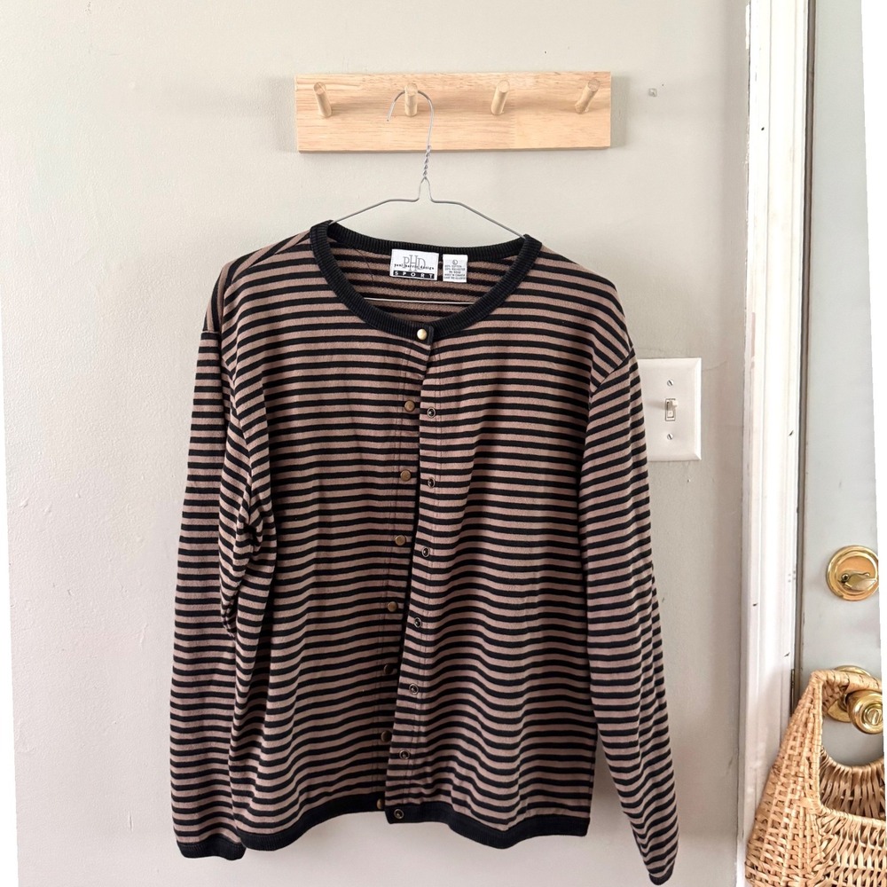 PHD sport netural cardigan